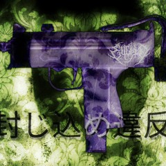 $HOOTER(FREESTYLE)