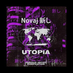 Flat White Chris - Broke