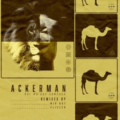 AckerMan - Express Shell Hatzot Feat. Dori Aharon
