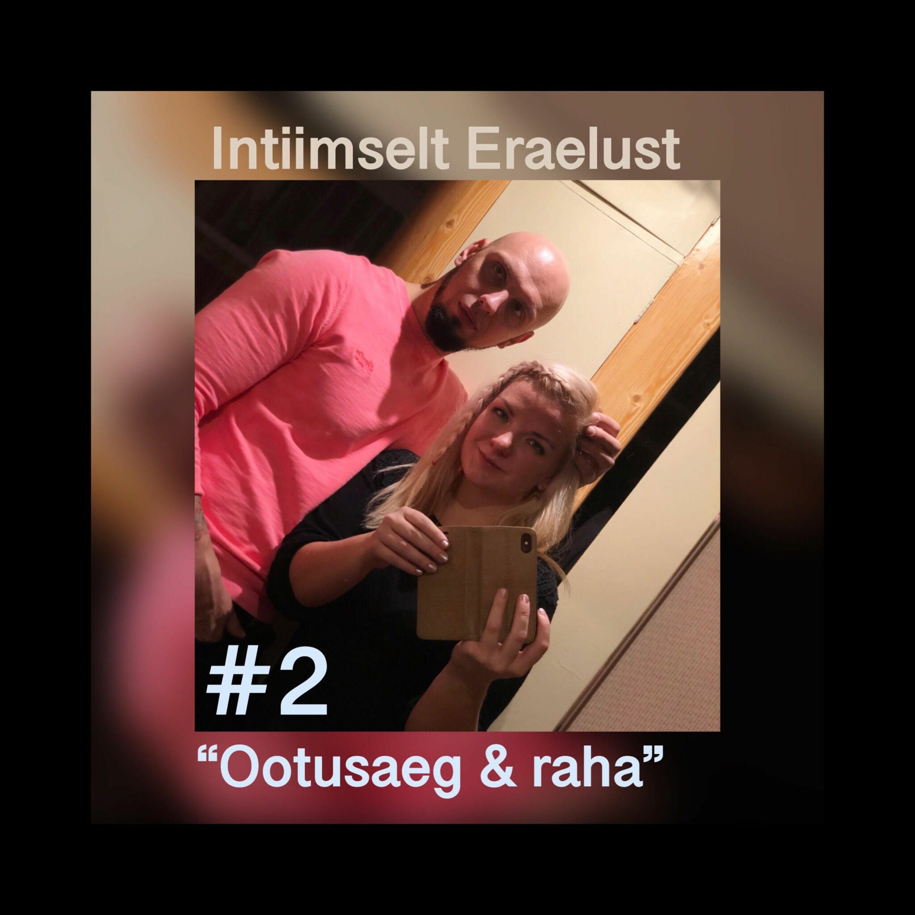 Intiimselt Eraelust