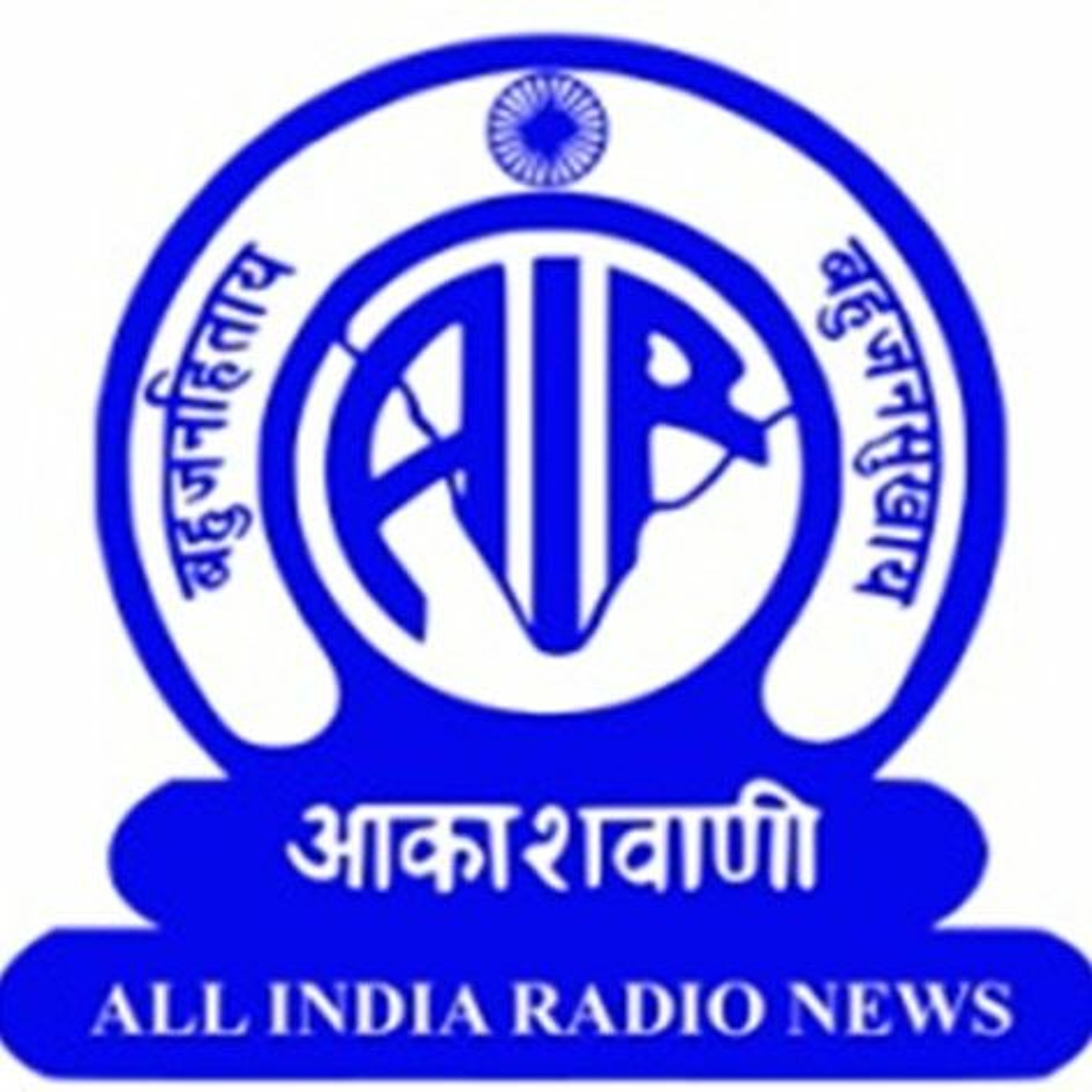 airnewsalerts