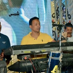 الفنان محمد فوزي - اغنية باين عليك مرتاحة انتي مع زمان