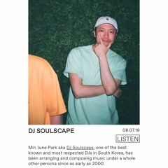 Worldwide FM : KONA Guest Mix - DJ Soulscape [08-07-2019]