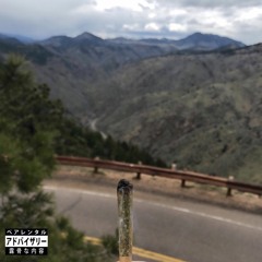 🗻