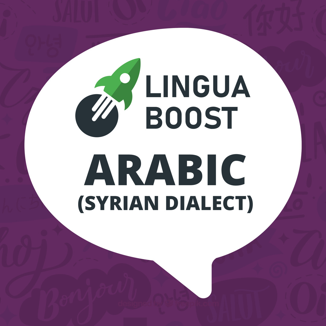Hello In Syrian Stream episode Syrian Arabic: Lesson 1: Hello! by LinguaBoost podcast ...