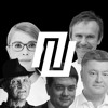За кого голосувати, чому Крим затопить | Подкаст Підкаст #18 За кого голосувати, чому Крим затопить | Подкаст Підкаст #18