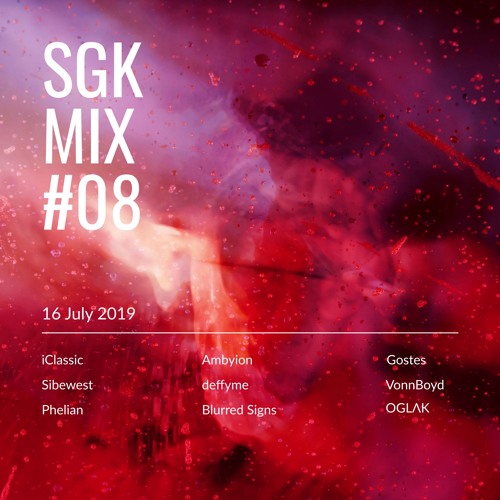 SGK мιх Vol. 8 - thís swєєt rσαd σf purє pαssíσn αnd вlíss