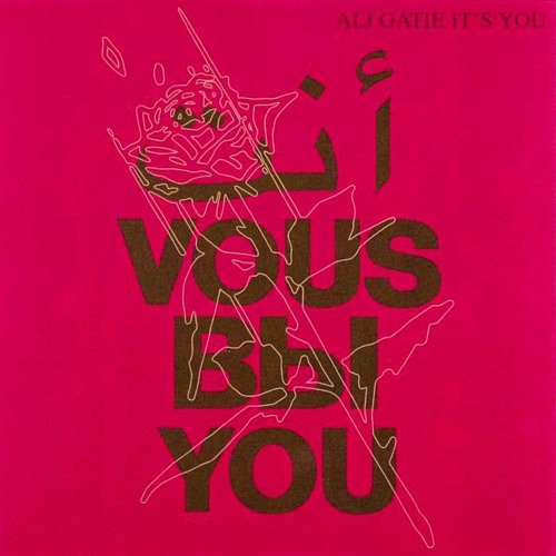 It's you - Ali Gatie Poster for Sale by 3bderrahman