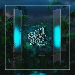 GFRIEND(여자친구) - Fever (Xaral Remix)