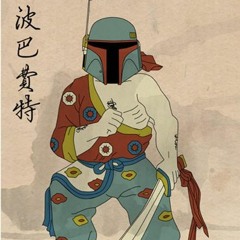 GAUNT MANDALORE (Original Mix) - NyQuest - DARKWAVE
