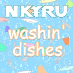 Washin' Dishes