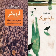 ادبیات