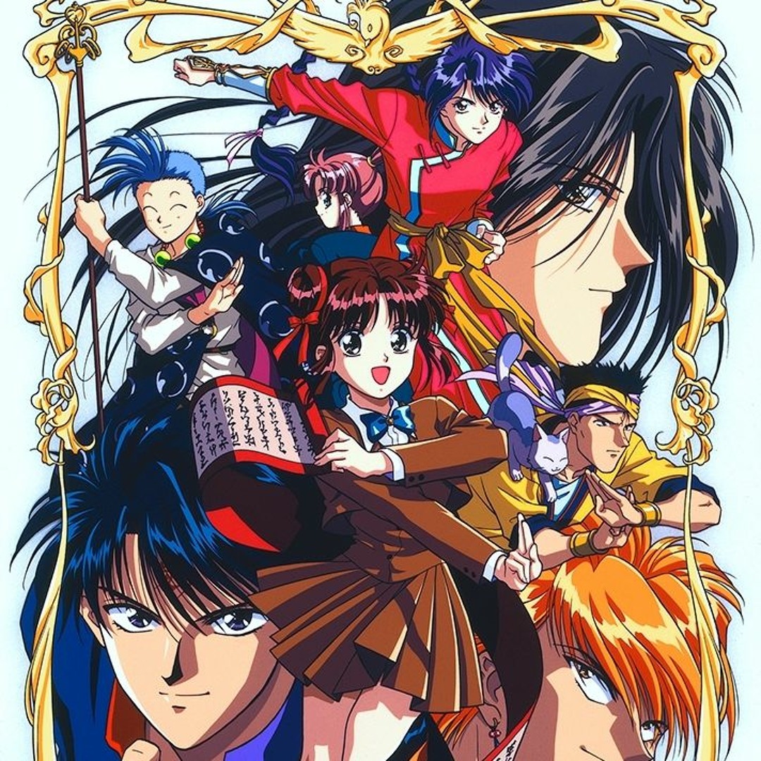 Listen to ふしぎ遊戯 Fushigi Yūgi OP / いとおしい人のために(佐藤