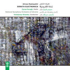 Tonalian No. 2 for Violin & Tape, Op. 173/Sonata Electronica