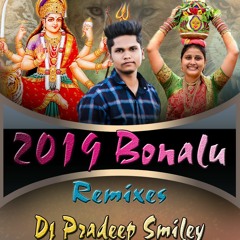 LAXMAMMA POCHAMMA SONG MIX BY DJ PRADEEP SMILEY