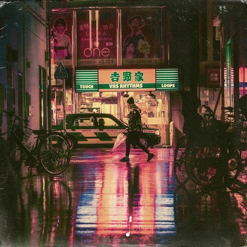 VHS Rhythms