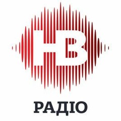 Як збільшити заощадження та внутрішні інвестиції в Україні - Гліб Вишлінський на Радіо НВ (15.07.19)