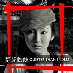 Hibakusha