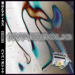 Yuki-San x Maatticus - Hyperbolic (Marcel The Lion Remix)