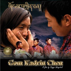 KARSEL -gom Karden Chen