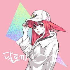 Hyper Fusion
