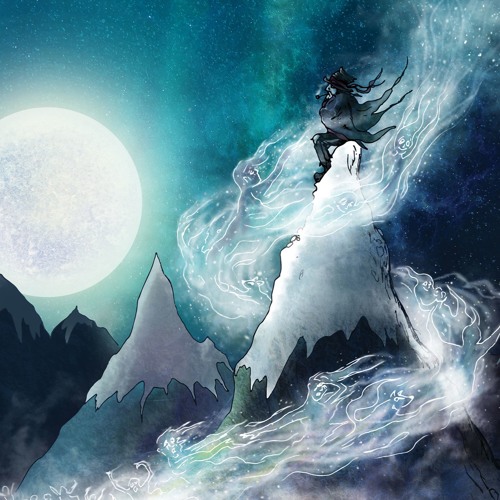 Stream Through No Fault Of His Own by The Seniors Band Listen online