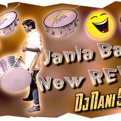 Janla Band 70k Spcl Mix {Theenmar Gajjal ] Mix Master By Dj Nani Smiley
