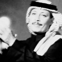 محمد عمر - قلبي اللي كل ما دق فزّيت