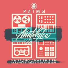 RHYTHMS Radio Show (Jul.05.2019)