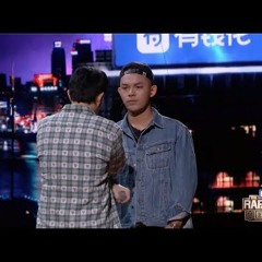 从此以后 黄旭 & Cream D