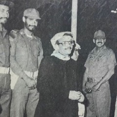 أسري بدربي وحدي وأتمنى الونيس