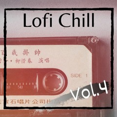 Lofi Chill vol.4