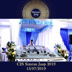 34 Bhai Ranvir Singh Ji - C2S 13 Hour Simran Jaap 2019 - 13.07.19
