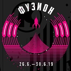 Electronic Elephant @ Fusion Festival 2019 - Querfeld