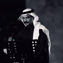 يا حبيبي لا تخلي رجواي سراب