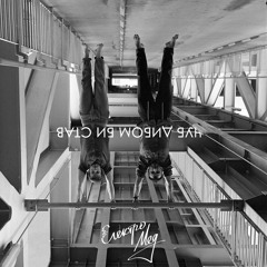 5.Електромед - Jazz Do It