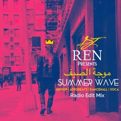 SUMMER WAVE MIX