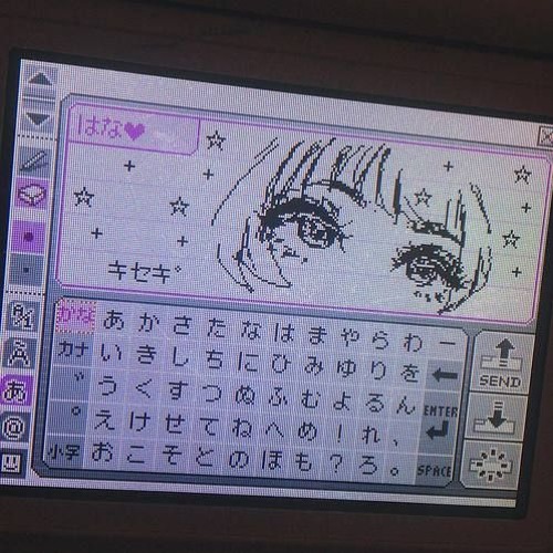 PICTOCHAT prod.PYRRX