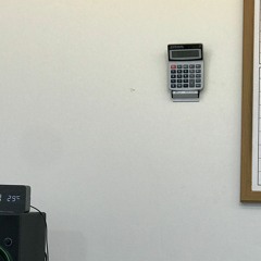 sketch for un/coming image