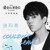 Artwork for Dimash Kudaibergen - Couldn't Leave (Soundtrack of the series "Go Go Squid!" New song 2019