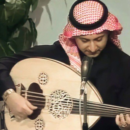 ما بين بعينك - عود