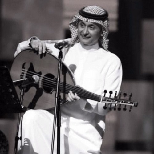 والله لاتمناك