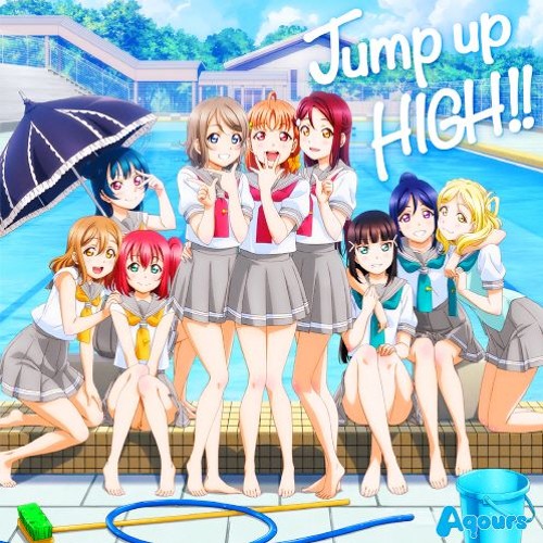 【未使用】ラブライブサンシャイン　お風呂桶　桶　湯桶　風呂桶　激レア ラブライブ！サンシャイン!!] セガより新商品のお知らせ｜作品