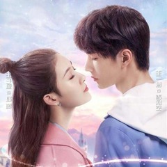 Xu Yun Xiao (徐云霄) and Yang An Tong (杨安童) – If (如果说) Gank Your Heart《陪你到世界之巅》OST