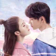 Ding Guan Sen (丁冠森) - Kiss of Gaze (目光之吻) Gank Your Heart《陪你到世界之巅》OST
