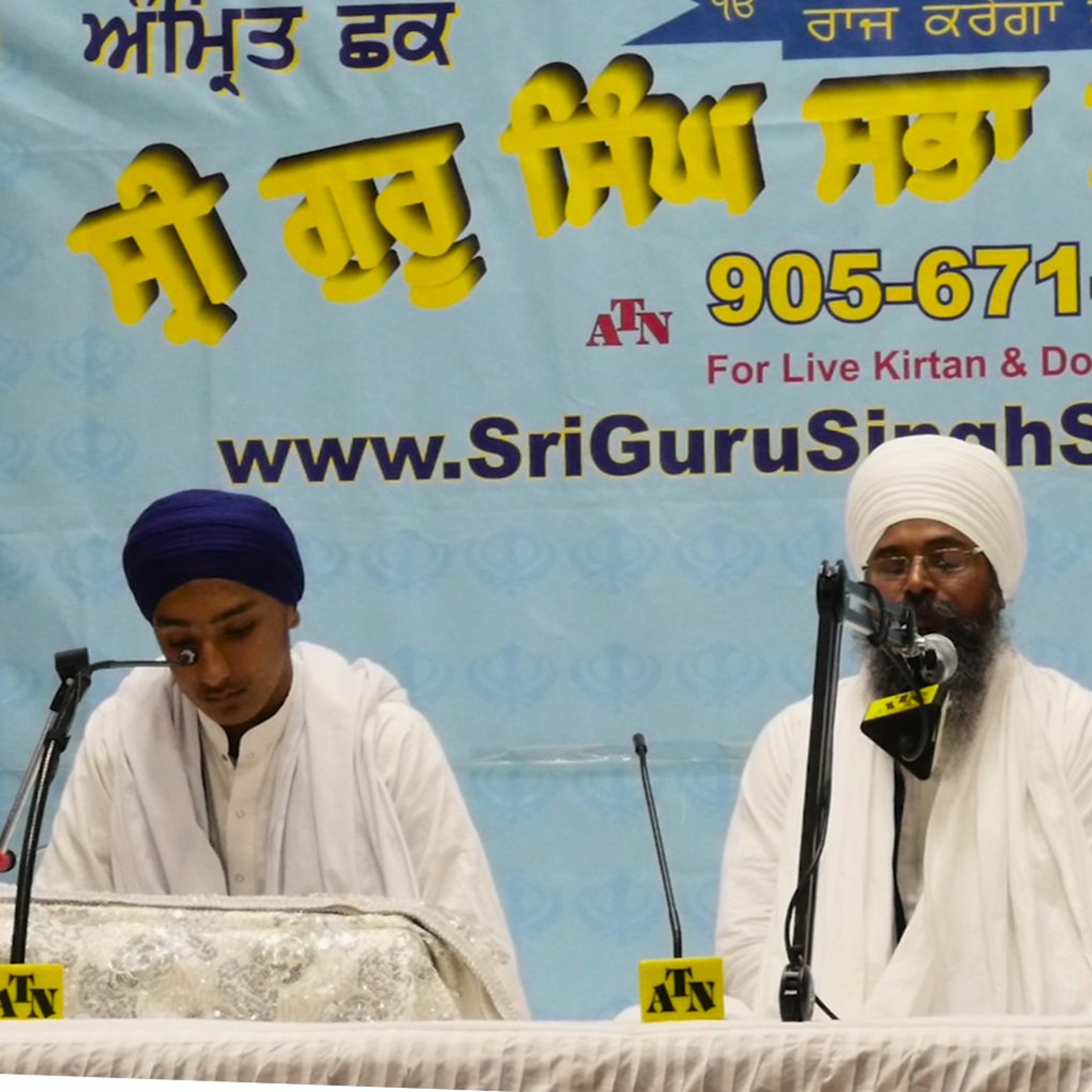 Giani Bhagwan Singh Ji (Bhindranwale) - Savan Sangrand + Bhai Taru Singh Ji Shaheedi episode artwork