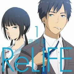ReLIFE 01 - Let's ReLIFE