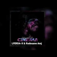 ElGrande Toto - Cinema(Officiel Audio)