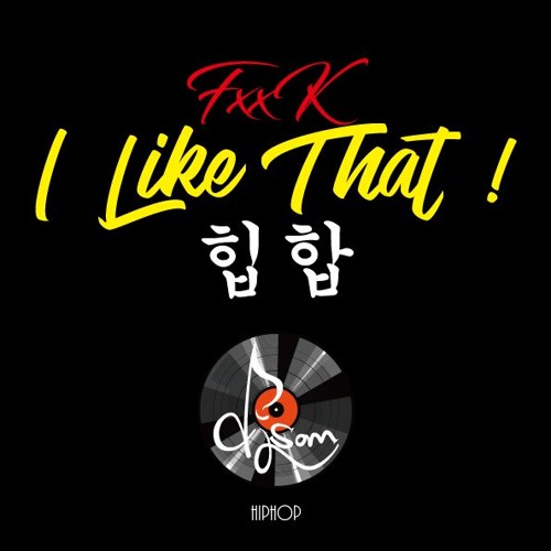 DJ SOM MIXTAPE VOL.3 ( I LIKE THAT )