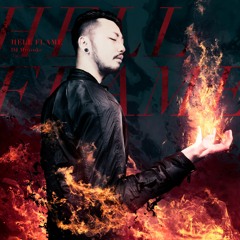 HELL FLAME